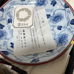 食器、陶器