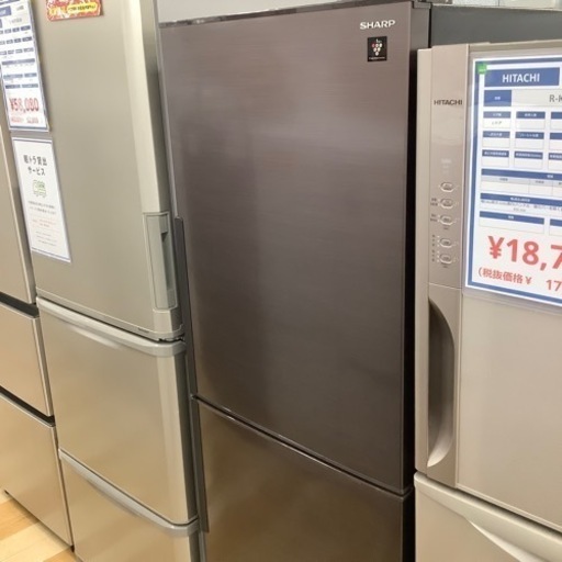 【トレファク ラパーク岸和田店】SHARP2ドア冷蔵庫入荷しました【6ヶ月保証】