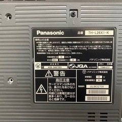 液晶ＴＶ　の画像