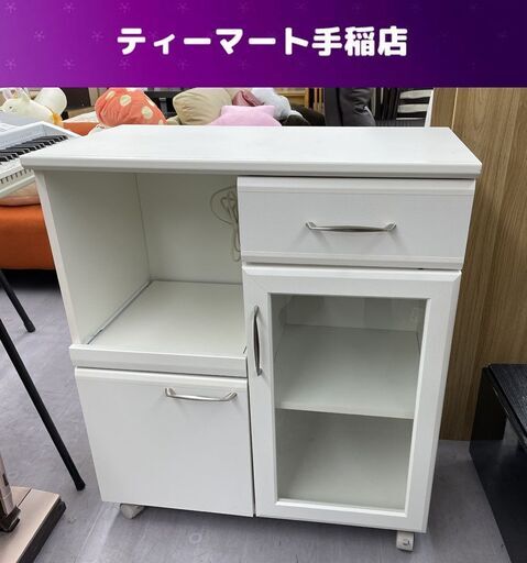 ミドルレンジボード ソフトクローズ 幅74×奥行42×高さ84ｃｍ キャスター付き ホワイト 白 札幌市手稲区