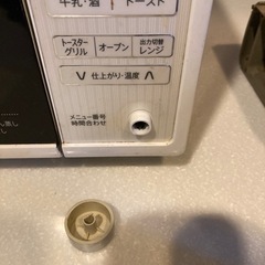 電子レンジの画像