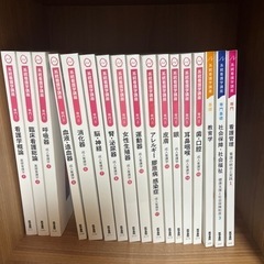 本/CD/DVD 絵本の画像