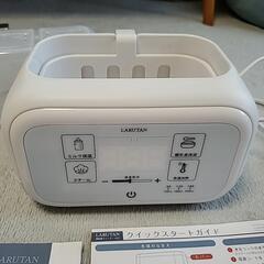 LARUTAN　哺乳瓶ウォーマーの画像