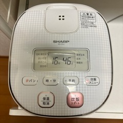 家電 キッチン家電 炊飯器