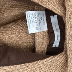 マチュアーハ　mature ha の画像