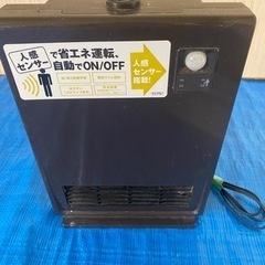 引き取りの方確定しました。
