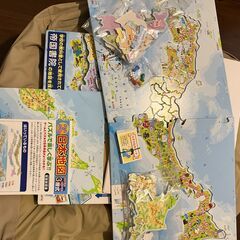 パズルで楽しく学ぶ！　帝国書院　ゲーム＆パズル　日本地図の画像