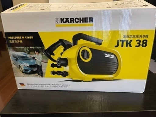 【値段交渉可】ケルヒャー　JTK38 家庭用高圧洗浄機