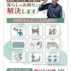 スマスロパチスロ100 カバネリオートプレイ付き払出ユニット付
