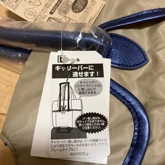 ROOTOTE バッグの画像