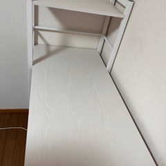 ニトリ システムデスク(カラー:ホワイトウォッシュ)の画像