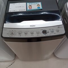 ★ジモティ割あり★ Haier 洗濯機 JW-XP2C55F 5.5kg 22年製 動作確認／クリーニング済み TC2175