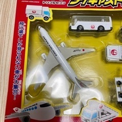 【売り切れました】ダイキャストエアポートセットの画像