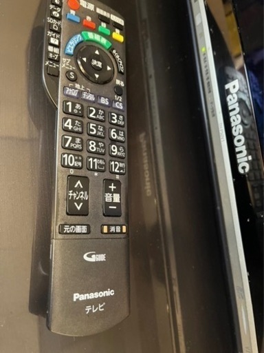 4月頭引渡し】Panasonic VIERA プラズマテレビ 50インチ (Nanako