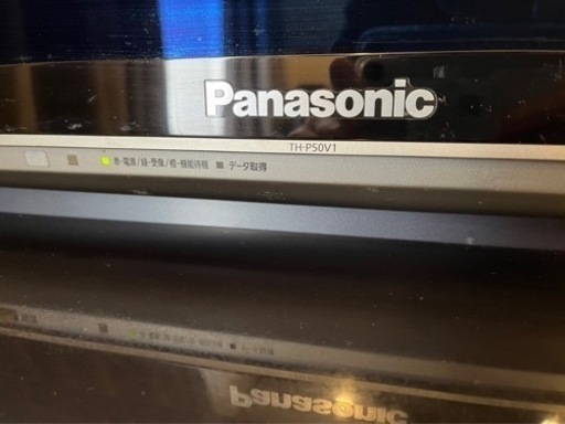 【4月頭引渡し】Panasonic VIERA プラズマテレビ 50インチ