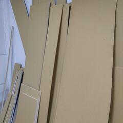 石膏ボードの端材の画像