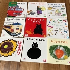 【取引中】本/CD/DVD 絵本