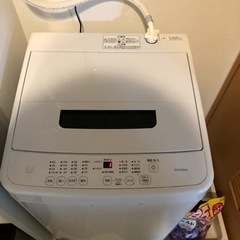 家具 オフィス用家具 机の画像