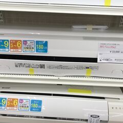 ★ジモティ割あり★ TOSHIBA エアコン RAS-G221P 2.2kw 2021 室内機分解洗浄 KJ4682