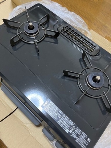 【募集締切】【半年使用】プロパン　ガスコンロ