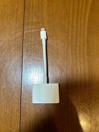 Apple純正品 HDMI変換ケーブル