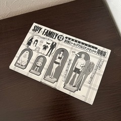 ★値下げ★SPY×FAMILY 1〜13巻（特装版&付録付き）の画像