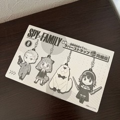 ★値下げ★SPY×FAMILY 1〜13巻（特装版&付録付き）の画像
