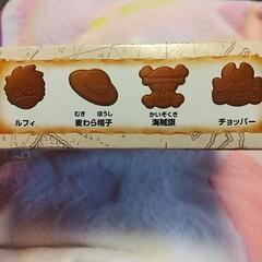 ❇️ONE PIECE チョコ型のみ ビニール未開封品 チョコはありませんの画像