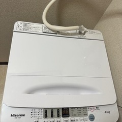 家電 生活家電 洗濯機