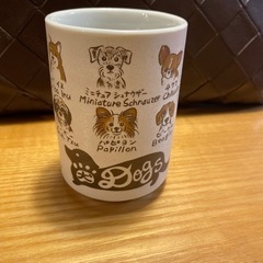 【決まりました】湯呑み茶碗　犬イラストの画像