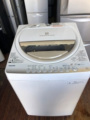福岡市内配送設置無料　東芝 TOSHIBA AW-6G2(W) [全自動洗濯機（6.0kg） グランホワイト]