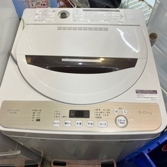シャープ 冷蔵庫&洗濯機 使用感無し 極美品 2020年製