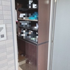 【受付終了】
