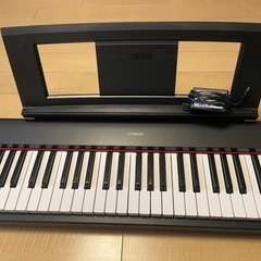 【美品】 ヤマハ　電子キーボード　piaggero NP-32　の画像