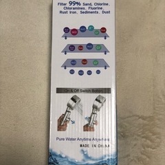新品未開封　シャワーヘッドの画像