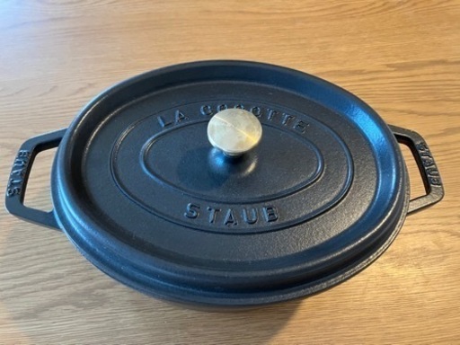 【美品】 ル・クルーゼ　 鍋　マットブラック オーバル27cm