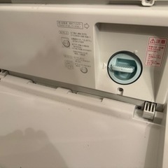 Panasonic ドラム式洗濯機Cuble NA-VG700Lの画像