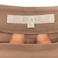 ANAYI アナイ パンツ クロップド丈 ボックスプリーツ タック ベルトループ サイドジッパー ガウチョパンツ きれいめ カジュアル レディース ピンクベージュ 38 日本製の画像