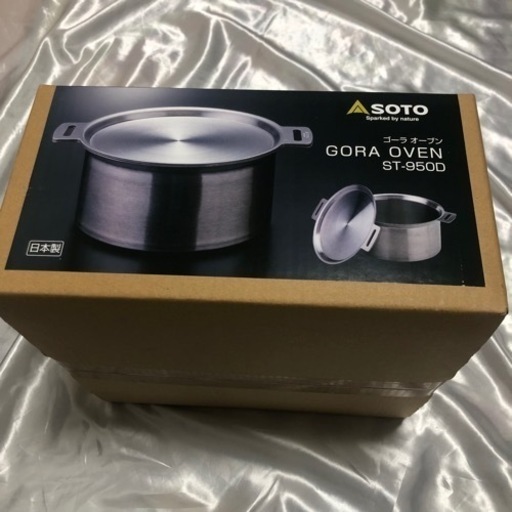 SOTO GORA OVEN ソト ゴーラオーブン ST-950D ステンレス