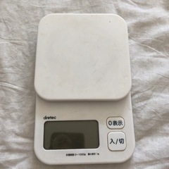 dretec 電子はかり