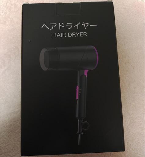 家電 美容家電 ヘアケア