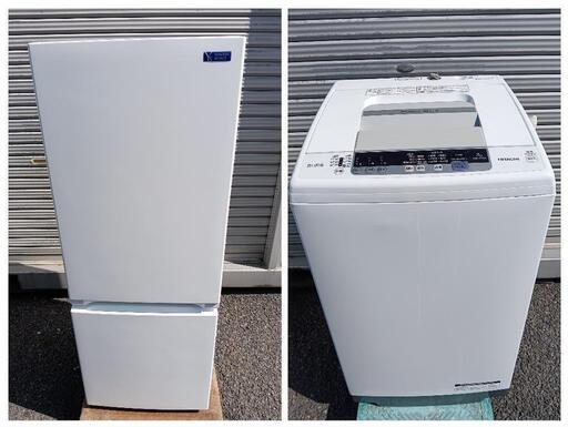 【セット03】23区配送無料　冷蔵庫ヤマダセレクト156L＋洗濯機日立７kg