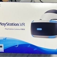 おもちゃ テレビゲーム プレイステーション