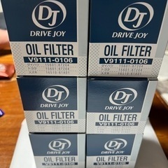 オイルエレメント 6個セット　　