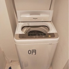 家電 生活家電 洗濯機