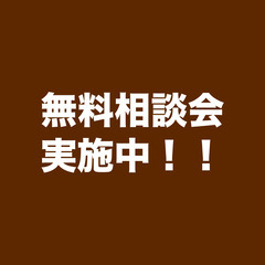 Adobe illustrator講座の画像
