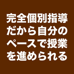 Adobe illustrator講座の画像