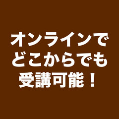 Adobe illustrator講座の画像