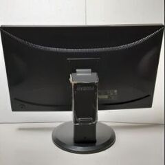 iiyama ProLite B2475HDS 23.6インチ ...