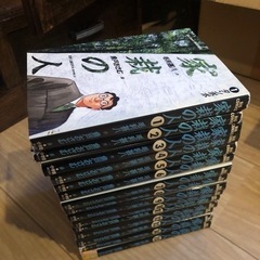 漫画　家裁の人　全巻